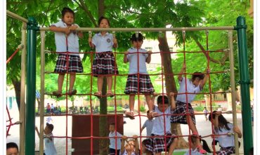 Sân chơi trường tiểu học Nhật Tân – Tây Hồ