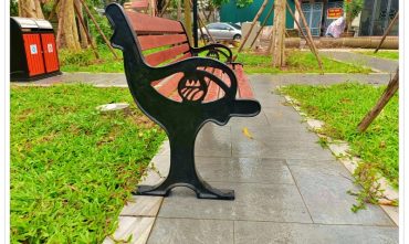 Sân chơi KĐT Đặng Xá, Gia Lâm, Hà Nội