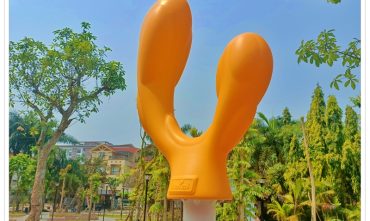 Sân chơi KĐT Đặng Xá, Gia Lâm, Hà Nội
