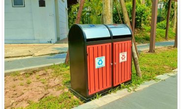 Thùng rác ngoài trời